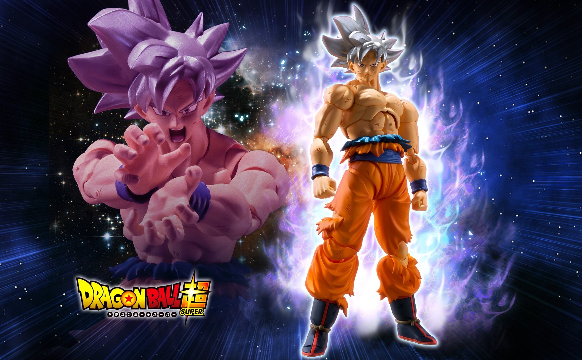 shf ultra instinct goku