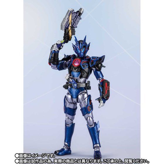 assault wolf shf