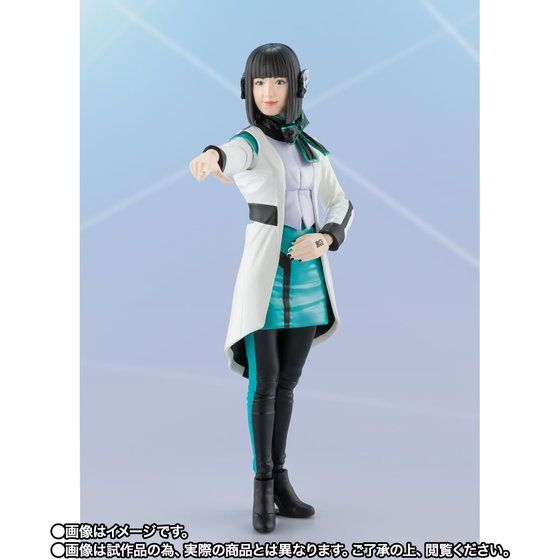 figuarts izu