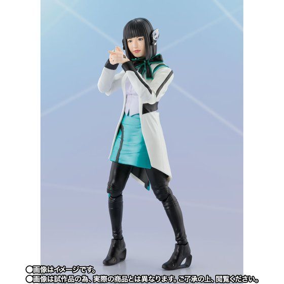 figuarts izu