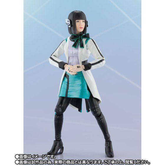 figuarts izu