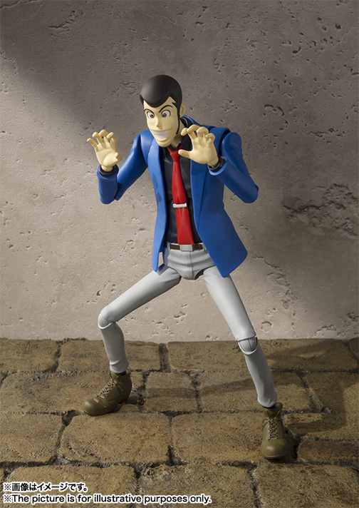 lupin figuarts