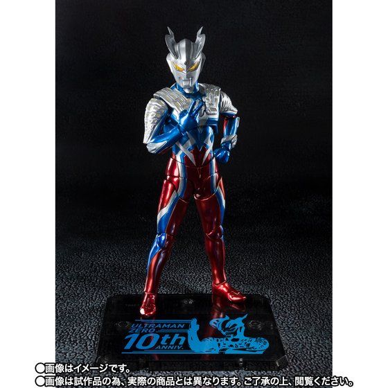 shf ultraman zero 10th anniversary