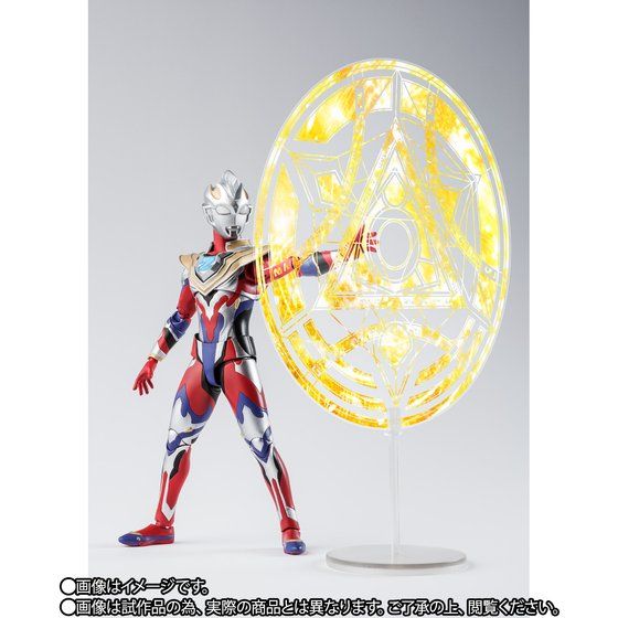 S.H.Figuarts Ultraman Z Gamma Future : SHFiguarts.com S.H.Figuarts Ultraman Z Gamma Future : SHFiguarts.com