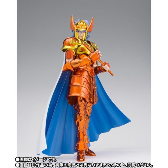 saint cloth myth ex siren sorrento