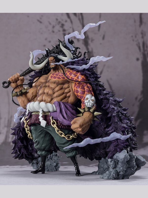 kaido figuarts zero