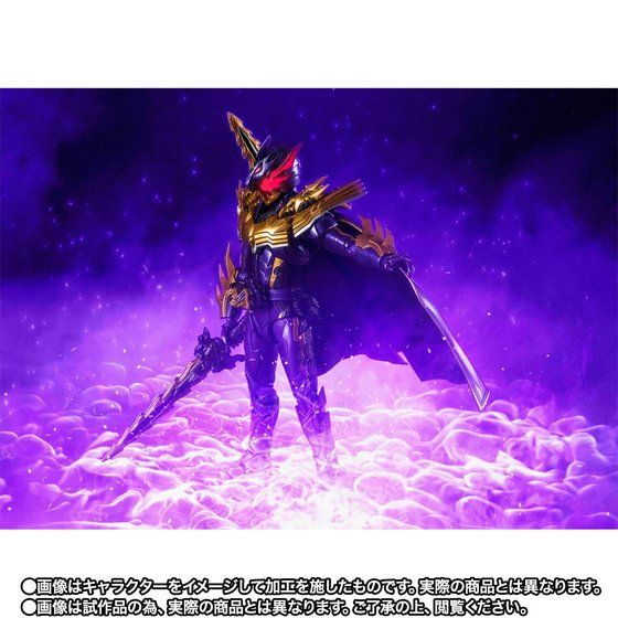 jaou dragon shf