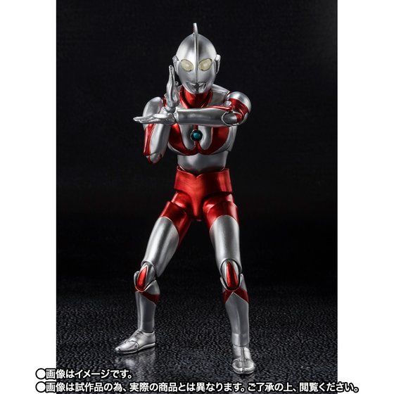 S.H.Figuarts ウルトラマン 55th Anniversary Ver