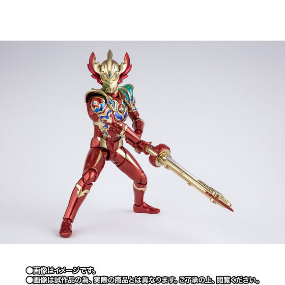 shf ultraman taiga tri strium