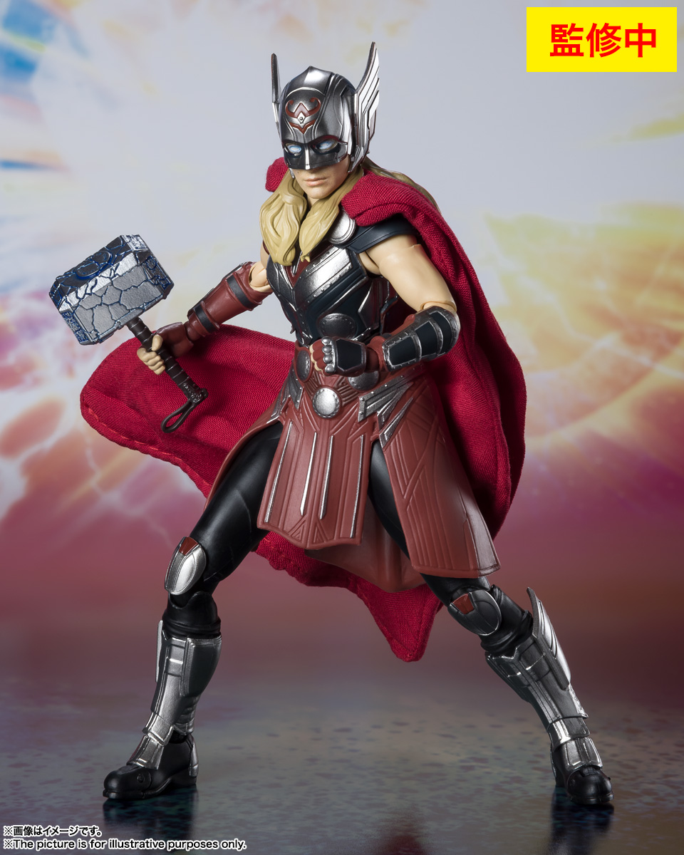 Marvel's Jane (Natalie Portman) with Mjolnir toy.