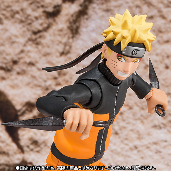 S.h Figuarts Naruto Uzumaki Best Selection 140mm Action Figure Bandai Japan for sale online 