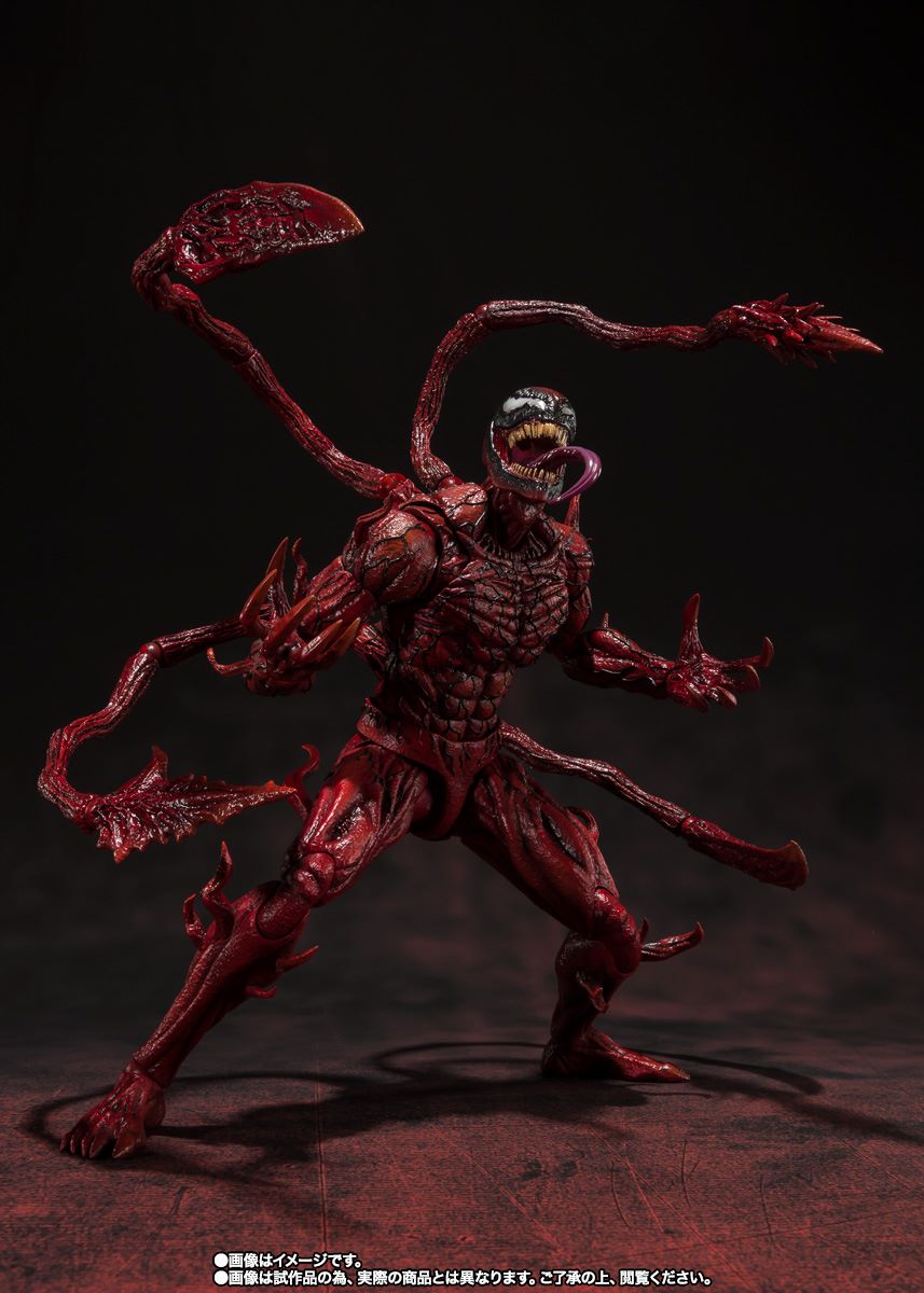 Amazon.co.jp: Movie Masterpiece Venom: Let There Be Carnage