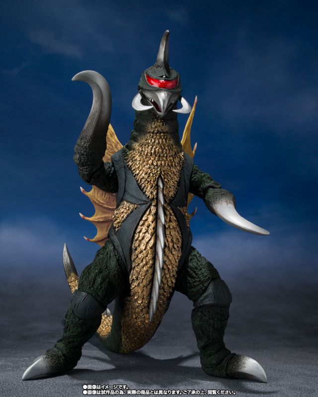 S.H.MonsterArts Gigan 1972 : SHFiguarts.com