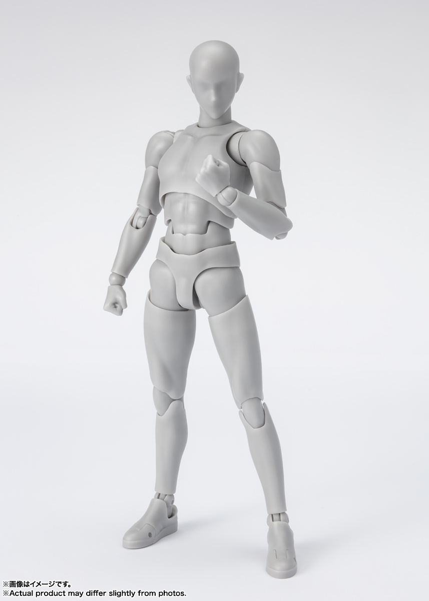 Figurise - S.H.Figuarts Body-chan -School Life- Edition DX SET (Gray Color  Ver.): For Artist