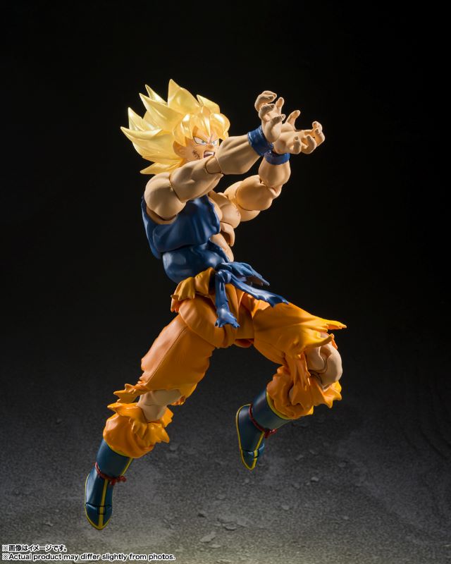 Shfiguarts Super Saiyan Goku Exclusive Edition