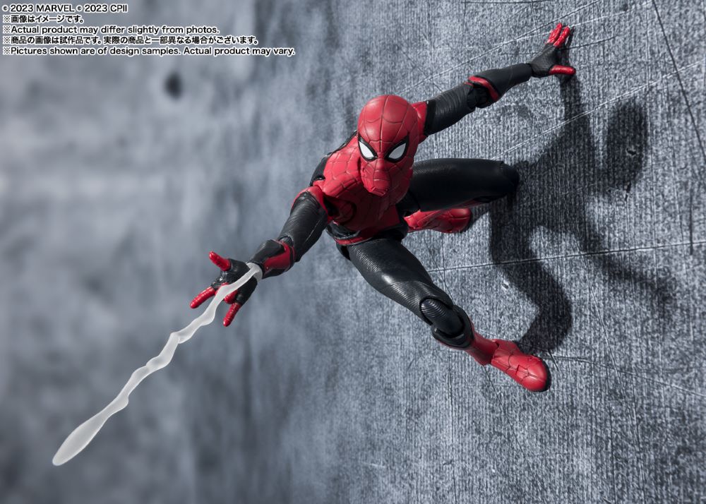 thumbnail image 2 of Bandai SHF S.H.Figuarts Spider-Man Far From Home Stealth Suit Action Figure 1181898007 2 of 13
