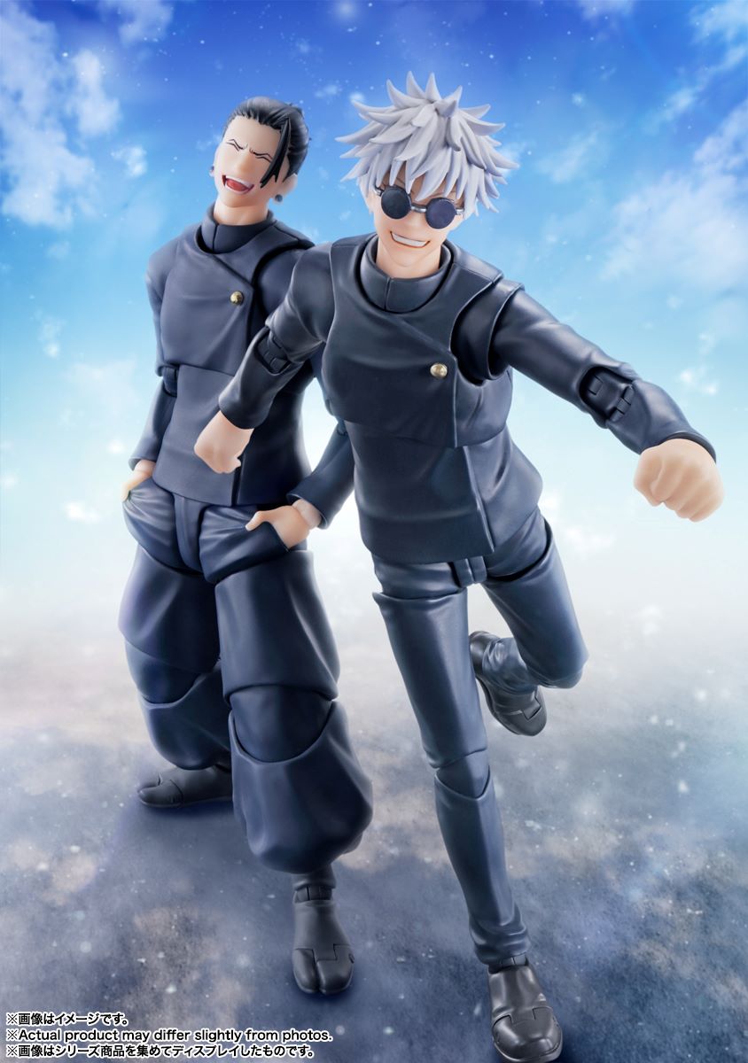 Jujutsu Kaisen Satoru Gojo S.H.Figuarts Action Figure