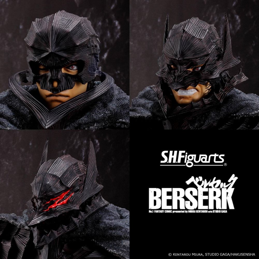 Berserk 6 Inch Action Figure S.H. Figuarts - Guts (Berserker Armor