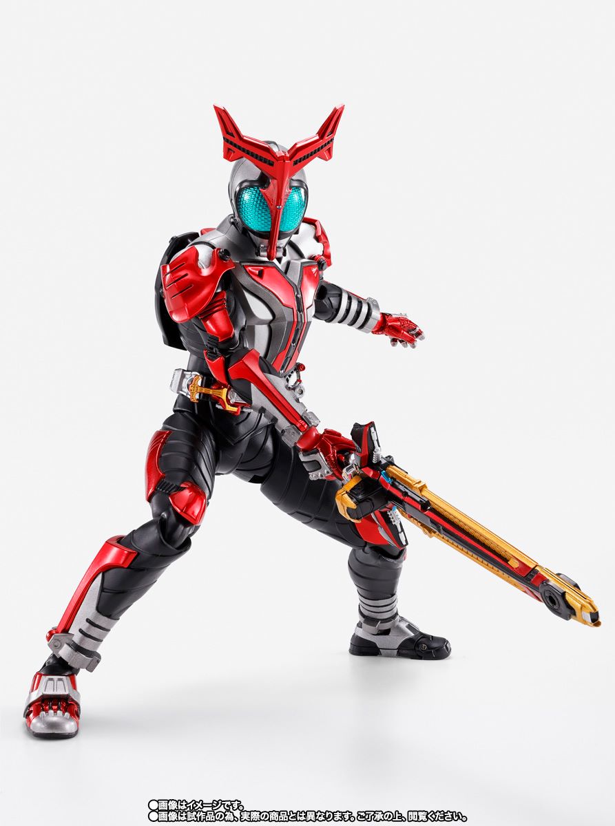 S.H.Figuarts (Shinkocchou Seihou) Kamen Rider Kabuto Hyper