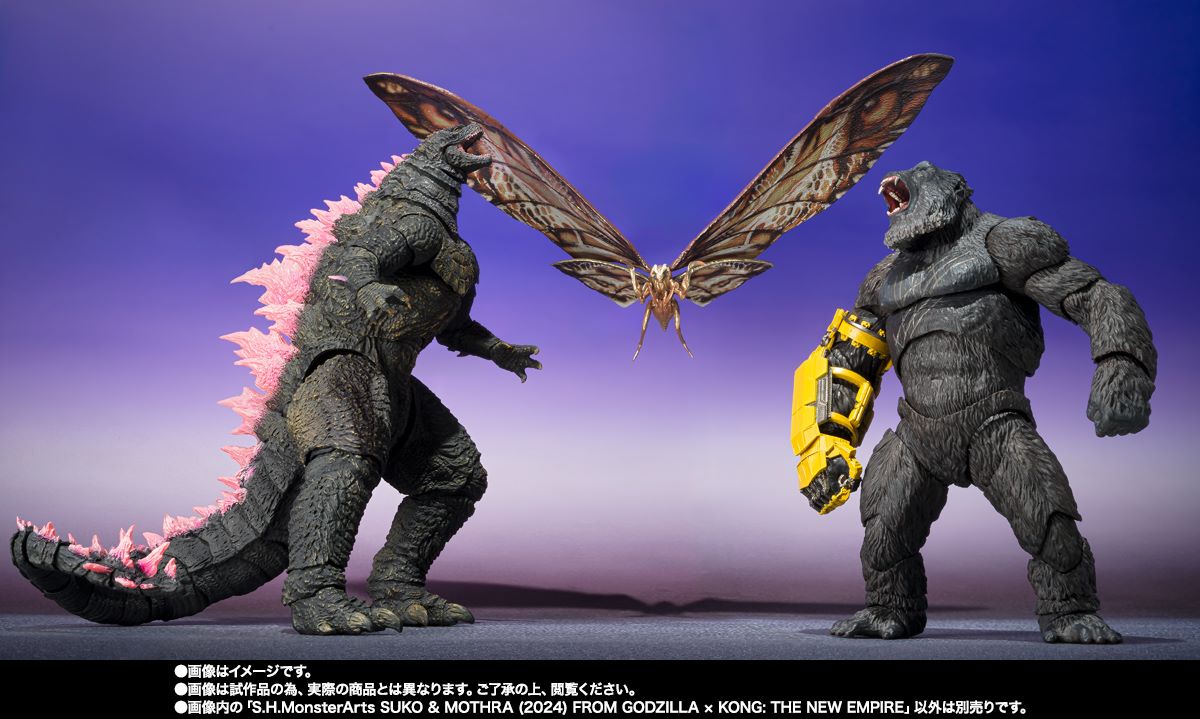 人気商品 & SUKO S.H.MonsterArts MOTHRA KONG x GODZILLA FROM (2024) 特撮