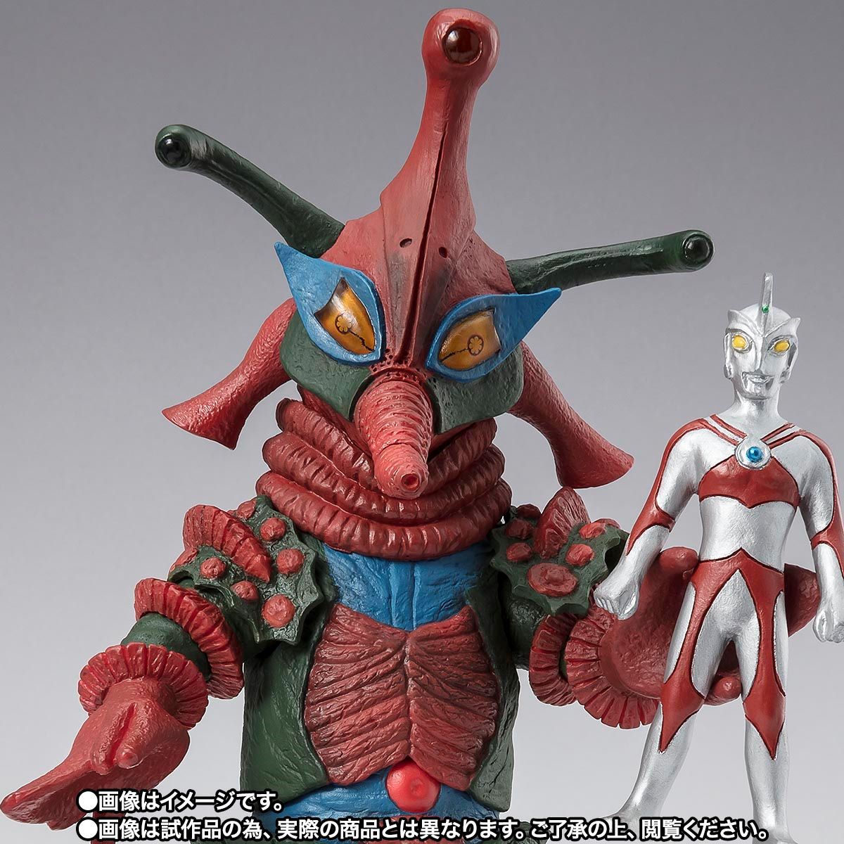 S.H.Figuarts ALIEN HIPPORIT : SHFiguarts.com S.H.Figuarts ALIEN HIPPORIT : SHFiguarts.com
