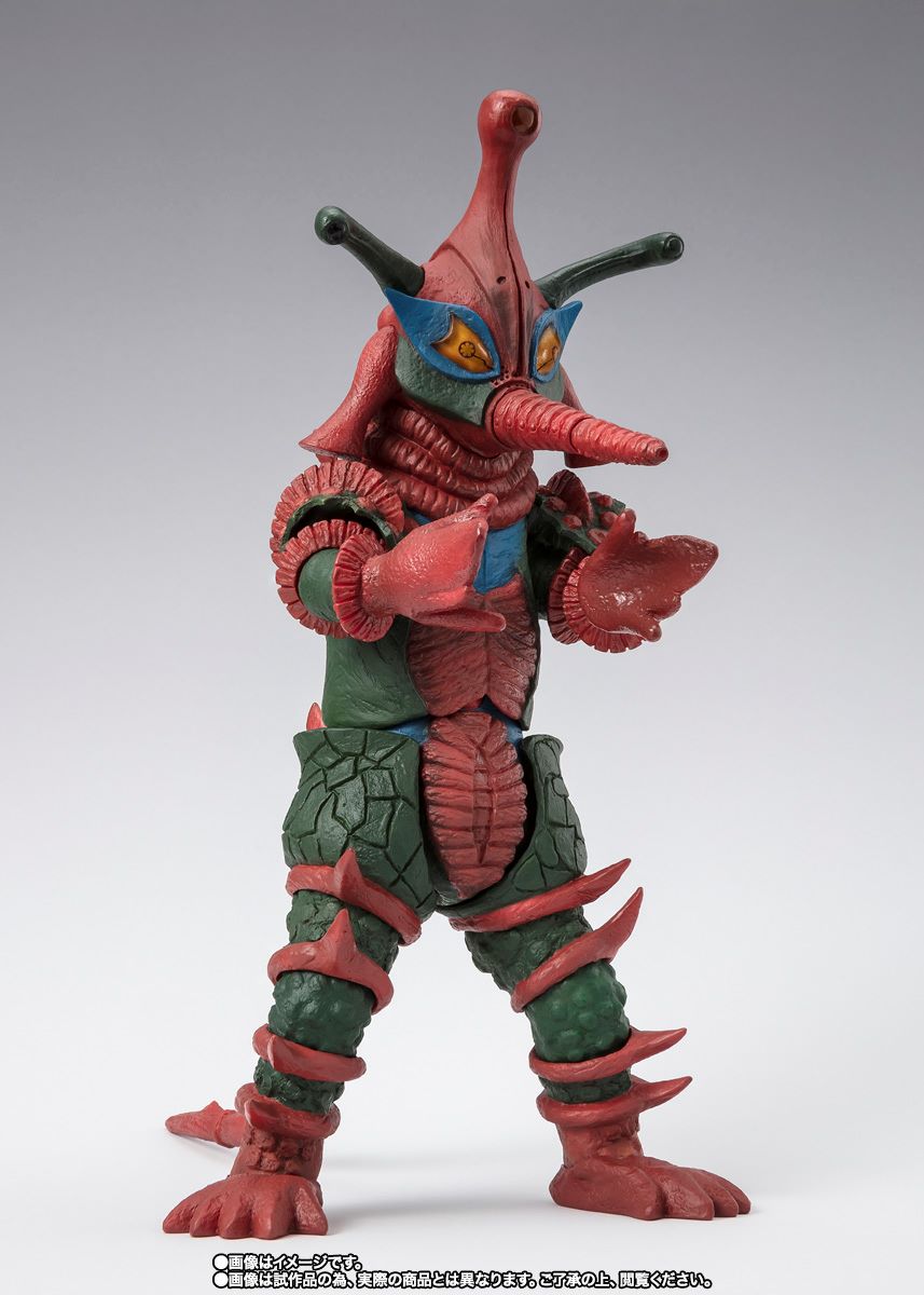 S.H.Figuarts ALIEN HIPPORIT : SHFiguarts.com S.H.Figuarts ALIEN HIPPORIT : SHFiguarts.com