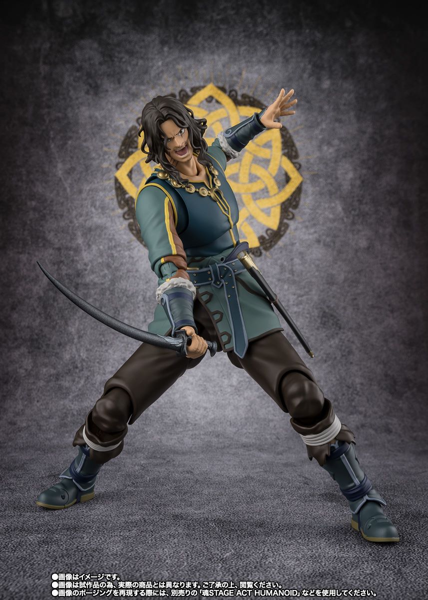 S.H.Figuarts Wulf (The Lord of the Rings:The War Of The