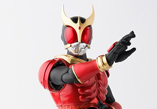 Figuarts Series Rider Kuuga Mighty Form