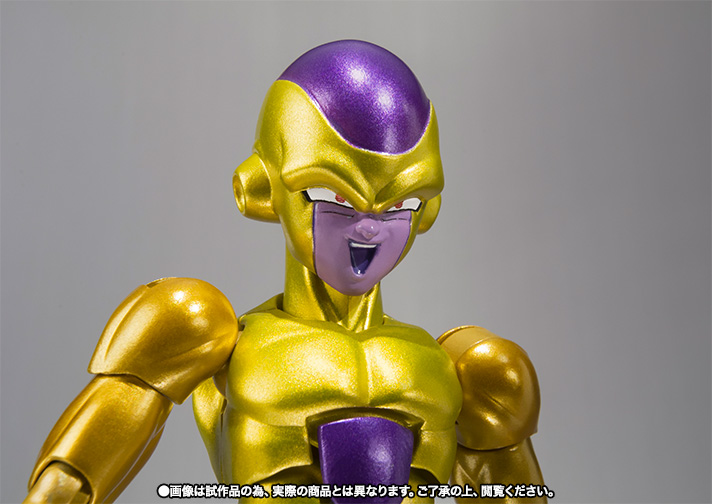 S.H.Figuarts Golden Freeza