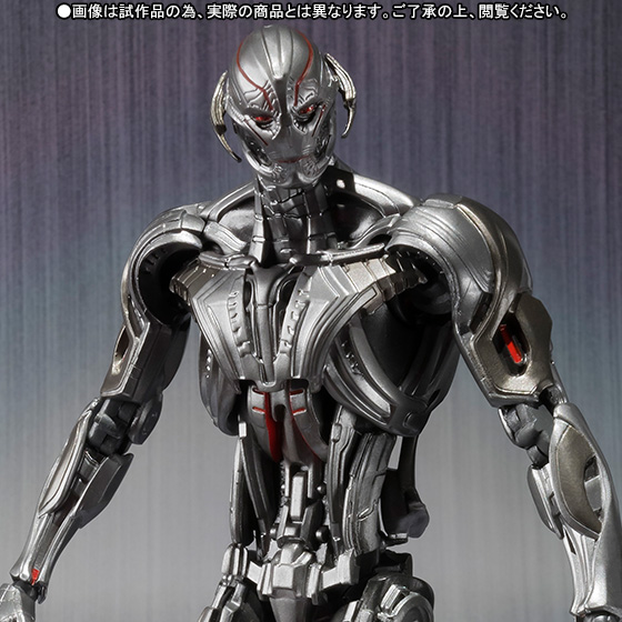 S.H.Figuarts Ultron Prime