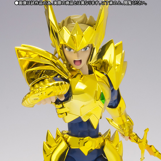 Saint Cloth Myth Odin Aioria