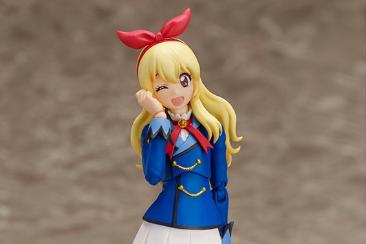 S.H.Figuarts Hoshimiya Ichigo School Uniform Winter Ver.