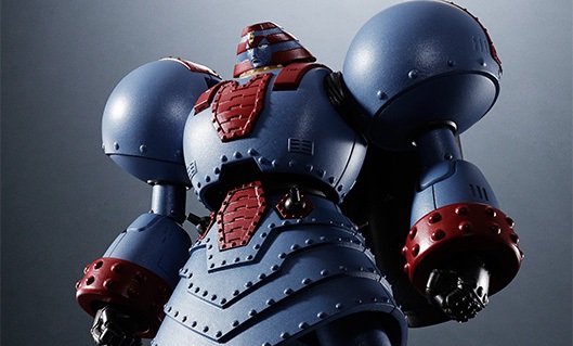 CHOGOKIN Giant Robo THE ANIMATION VERSION