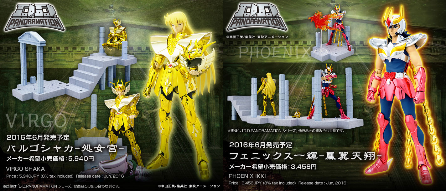 DD Panoramation Saint Seiya : Virgo Shaka & Phoenix Ikki