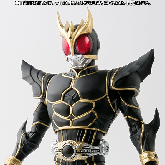 S.H.Figuarts Kamen Masked Rider KUUGA Ultimate Form