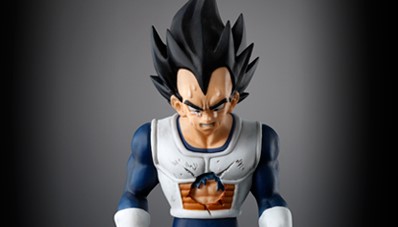 HG Vegeta : P-Bandai