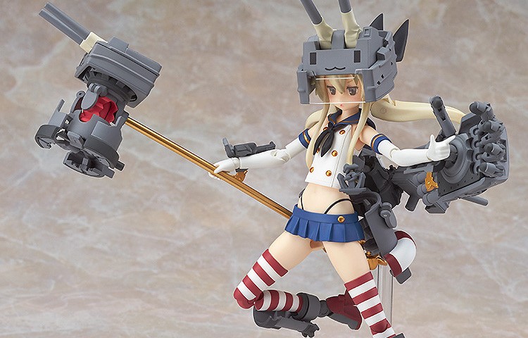 Alloy Shimakaze