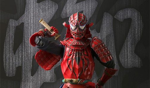 Meisho MANGA REALIZATION Samurai Spider-man 