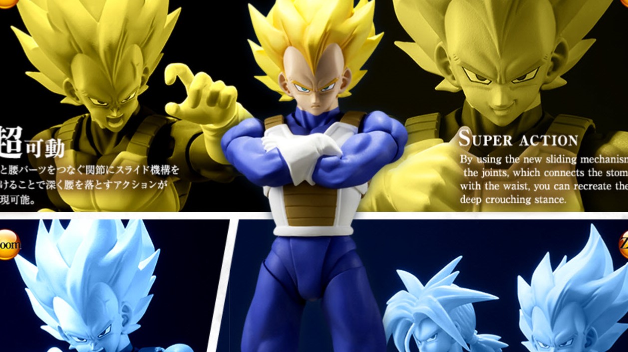 S.H.Figuarts Super Saiyan Vegeta