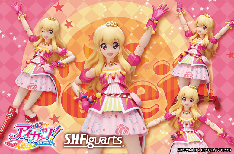 S.H.Figuarts Hoshimiya Strawberries (Soleil Ver.)