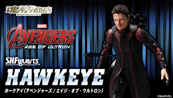 S.H.Figuarts Hawkeye (Avengers / Age of Urutoron) : SHFiguarts.com