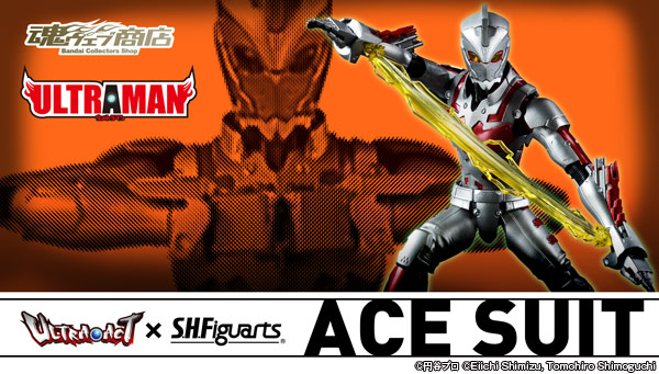 ULTRA-ACT × S.H.Figuarts ACE SUIT