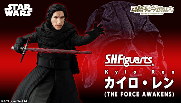 S.H.Figuarts Kylo Ren (THE FORCE AWAKENS) : SHFiguarts.com