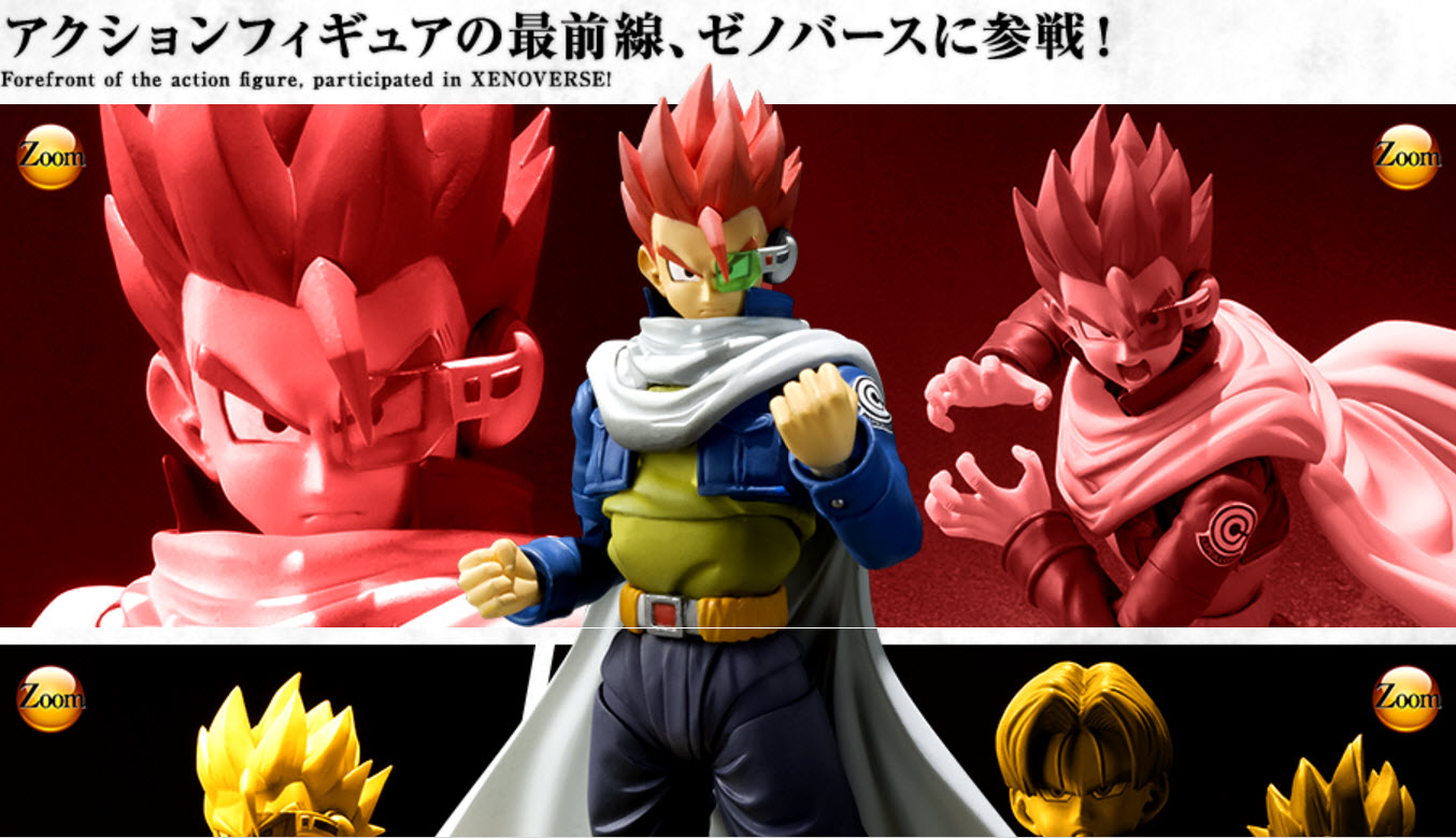 S.H.Figuarts TP Xenoverse Edition