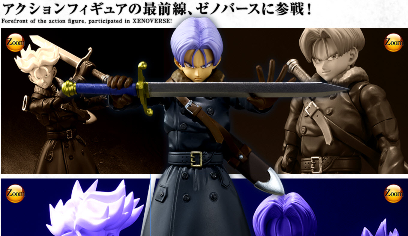 trunks xenoverse sh figuarts