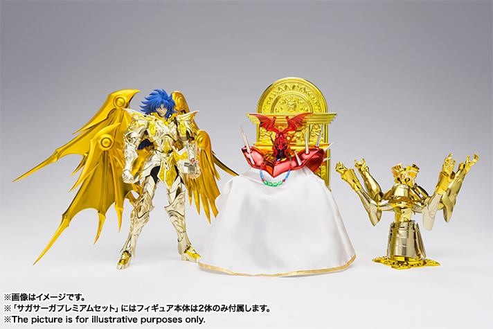 Saint Cloth Myth EX Gemini Saga (God Cloth) Saga Saga premium set