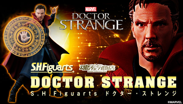 S.H.Figuarts Doctor Strange