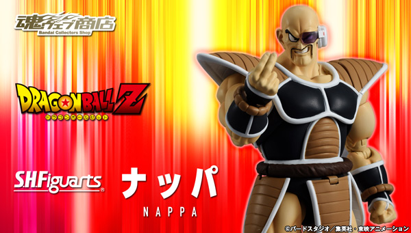 S.H.Figuarts Nappa