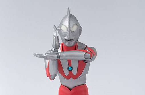 S.H.Figuarts Ultraman (Type A)