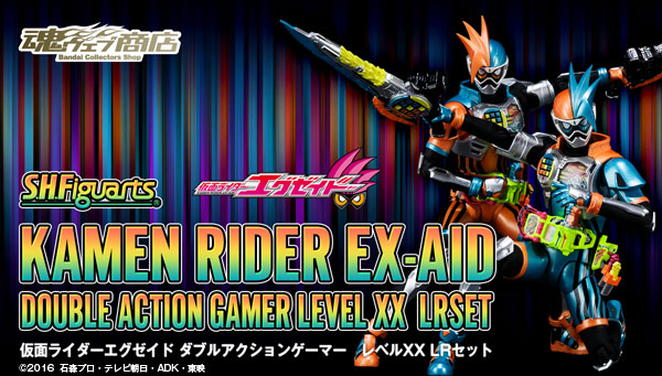 S.H.Figuarts Kamen Rider EX-AID Double Action Gamer Level XX LRSet
